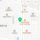 화오양꼬치 이미지