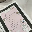 다혜목장 이미지