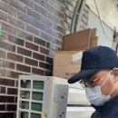 일동한미약국 이미지