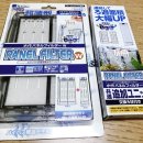 비제이팜 이미지