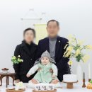 금강스튜디오 | 세종 돌사진 돌촬영 조이스튜디오, 돌사진 촬영 후기