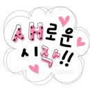 솔지어린이집