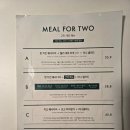 동성로 타코 맛집 멕시코 음식점 바스코