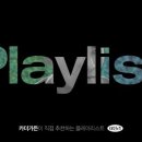 아플리