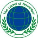 11월의로렐