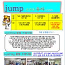 한양 태권도장 이미지