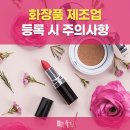 일 잘하는 행정사사무소 네이버블로그