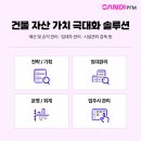에스앤기획 이미지