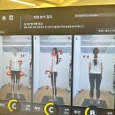 웰라이프 PT 스튜디오 이미지