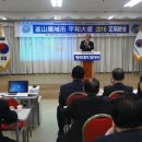 통일회관 이미지