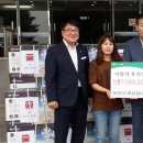 옥천DC백화점 이미지