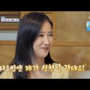 신성카라이프 이미지