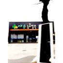 대운 동물병원 이미지