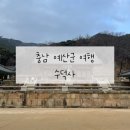 유래블 이미지