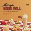 월넛커피 이미지