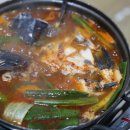 평남횟집 이미지