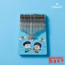벤티볼리오