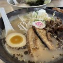 생생라멘 이미지