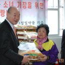 성일약품 이미지