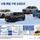 풍성함