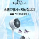 럭키하이마트