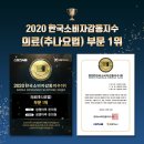 평촌교통 이미지