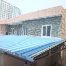 아랑장여관 이미지