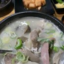 삼거리순대 이미지