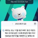 본평 이미지