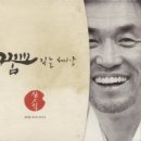 색스폰세상 이미지