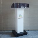 울산남부초등학교 이미지