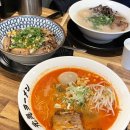 구월동 맛집 겐키라멘 돈코츠라멘,차슈덮밥 후기