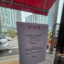 엔티크 PC방 이미지