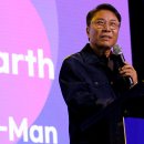 에스엠호텔(SM) 이미지