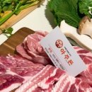 아주1로 이미지