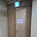 팔복한의원 네이버블로그