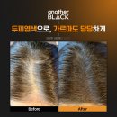 뷰티투유 이미지
