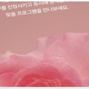오운의원 이미지