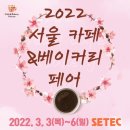 민베이커리 이미지
