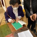 거여2동주민센터 이미지