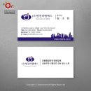 명진비앤에스