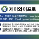 J1624 네이버블로그