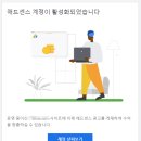 일진애드 이미지