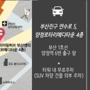 히어링허브보청기부산센터 이미지