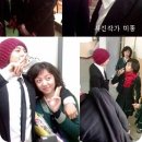 포에버위드유