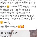 남인천방송(주) 네이버블로그