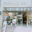 1석2조 카페와 편집샵이 한공간에 카페 THE HAGI 더하기