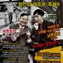 남원상회 이미지