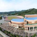 의성종합운동장 이미지