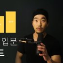 보이스오브유